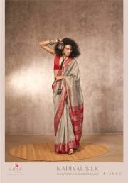 Rajtex  KADIYAL SILK